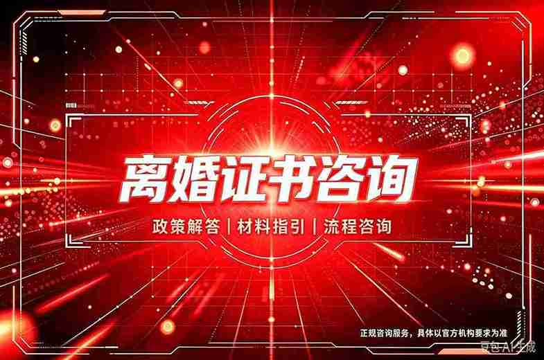 专业证件制作市场前景会因电子证照普及而萎缩吗?